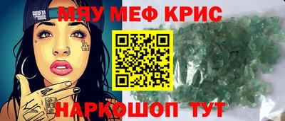 бошки Конаково