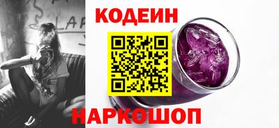 метадон Краснознаменск