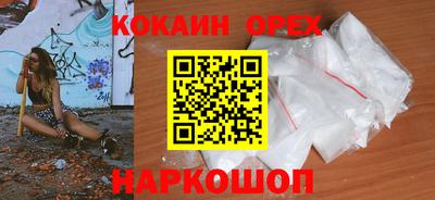 метадон Краснознаменск