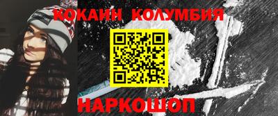 мяу мяу мука Коммунар