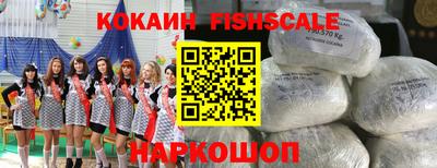 бошки Конаково