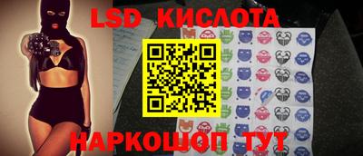 mdpv Краснокаменск