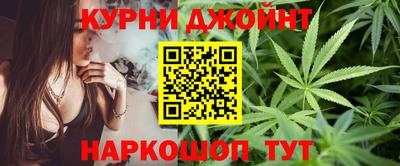 mdpv Краснокаменск