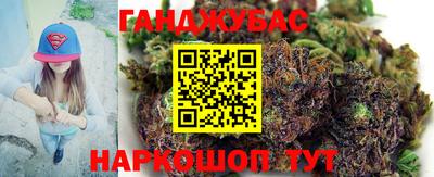 винт Тверь