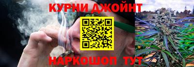 мяу мяу мука Коммунар