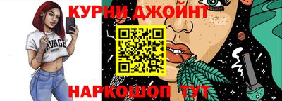 метадон Краснознаменск