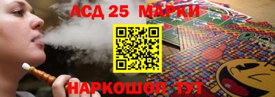 mdpv Краснокаменск