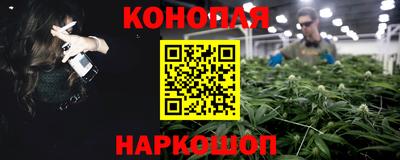 метадон Краснознаменск