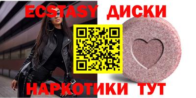 бошки Конаково
