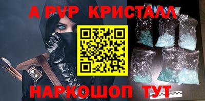 метадон Краснознаменск