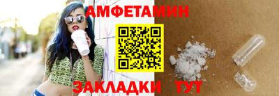 mdpv Краснокаменск