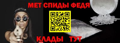 бошки Конаково