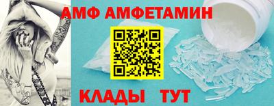 mdpv Краснокаменск