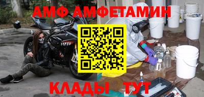 метадон Краснознаменск