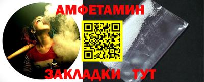 mdpv Краснокаменск