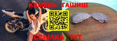 метадон Краснознаменск