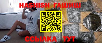 бошки Конаково